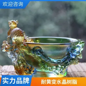 高透明水晶树脂 环氧树脂胶 珠宝滴胶 耐候性强 可定制颜色