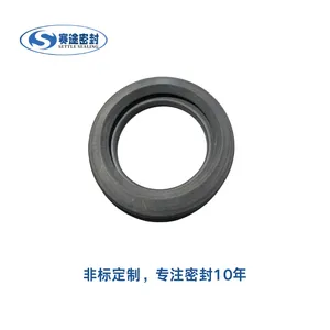 FKM高氟矿用设备非标密封件 来图来样定制 氟胶O型圈 源头工厂
