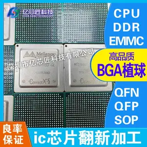 BGA 除锡｜植球｜清洗｜测试一站式代工
