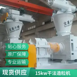 ������ר�������� ��Ƶ���� 22kw ��Ӧ���䷽ ����������֧�������Ի�