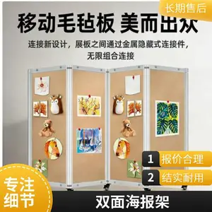�������Ͻ�չ�ܳ��� ��׼������չλ� ���޷�չ�� ֧�ּӹ�