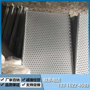 大量供应珠海市政工程冲孔板冲孔围挡可烤漆喷涂各种颜色,工地建筑常用规格