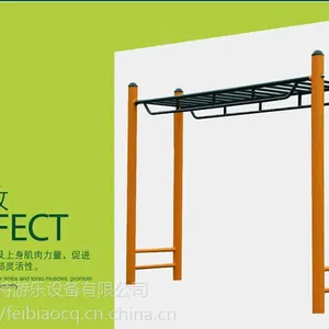 ������˵�Ļ��⽡����·�������У�˫�������������˻��⽡��������ͯ���⽡����ʩ