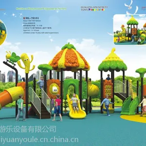 游乐儿童乐园组合滑梯游艺设施设备儿童游乐滑滑梯生产组装