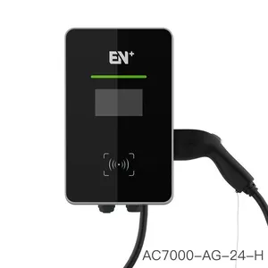 EN+驿普乐氏 电动车7KW单相交流桩 24H商用 商用充电桩