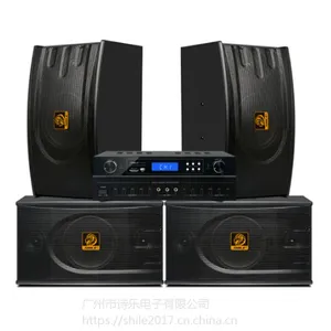 会议室音响套装 狮乐K555C/BX118黑色*4定阻功放吊顶壁挂背景音乐ktv音箱系统 木制箱设备