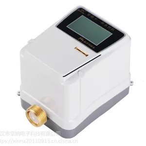 投资水控机,辽宁职工控水系统,工厂限制用水系