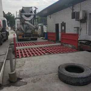 乐山建筑运输车辆自动冲洗设备价格、工地自动洗轮机厂家、鸿泰宇HY60