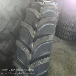 出售三包14.9-30人字花纹拖拉机轮胎 农用轮胎14.9-30