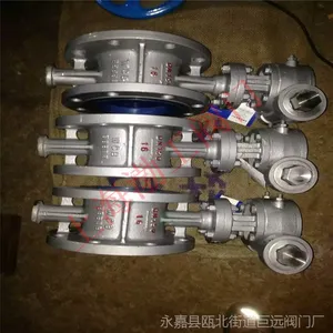 ��Կ�׷������� FDD373H �����Լе��� FDD373H-16C ���շ�
