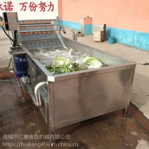 �����㿵��ҩ����ϴ�� �в�ҩ��ϴ�� �๦��ϴ�˻� Ʒ��***��Ʒ
