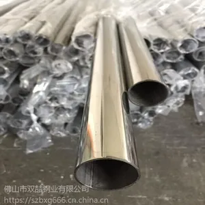企石304不锈钢饮用水管