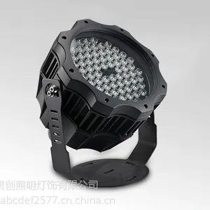 浙江宁波led投光灯 灵创照明深受海内外喜爱厂家