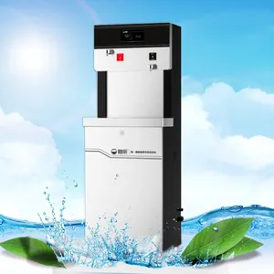 ����JO-2Q5����50����ˮ�� 100L/H���ܿ�ˮ�� ˮоƬ���˿�ˮ��