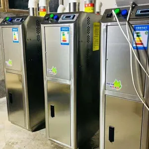 智能人员雾化消毒机不锈钢超声波雾化机养殖场猪场人员消毒通道