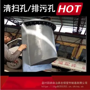 �޵���ɨ�׳���ֱ�� ���ۿ� �˿��� ����ˮ����ɨ�� �ɼӹ�����