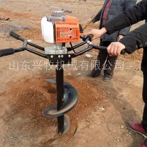 ֲ�����������ڿӻ� ����ʯͷ��ĥ��׻� �๦��������ۻ�