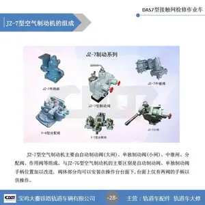 �����JY290;��;���� 1103G1 ��ѹ��JY290;��;W-0.9/8