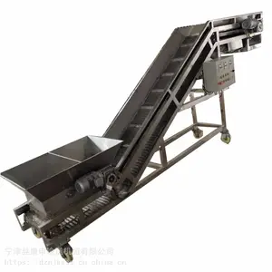 不锈钢链板提升输送机,不锈钢链板爬坡输送机