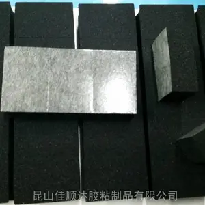 ���ݵ��纣�೧�� ��ɫ���纣�� ȫ��λ�������޶���