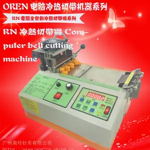 �����д��� ���ֶ����д��� ֯�����ϻ� ���Զ����� �д�