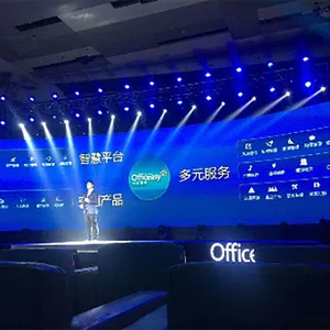 �Ϻ���˾����PPT���������˾��ѡ��PPT��רҵרע��