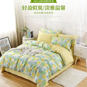 东莞产品摄影,电商摄影,厂房建筑摄影,画册设计