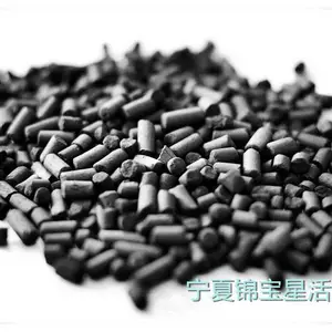 宁夏煤质活性炭厂家供应水处理用活性炭