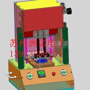 �����ξ߹�˾��ICT�ξߡ�FCT�����ξߡ���Ƭ���Զ������ξߡ�SMT�ؾߡ�����������ξߡ������ξ߹�