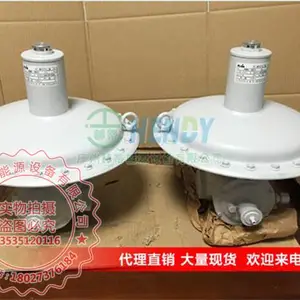 美国埃创RBE1821、ITRON爱创RBE1831减压阀