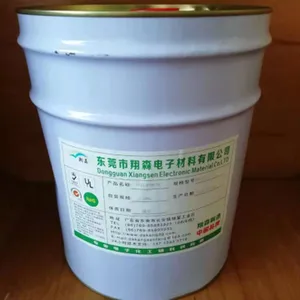 供应:脱胶剂 功能特点:脱胶速度快、快速渗透,溶解 用途:金属、玻璃、标签纸的清洗