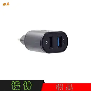 �ֻ��������������ע��ģ������ USB��������ͷ��ͷģ��������