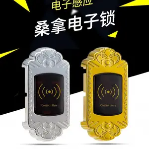 桑拿锁感应锁浴室健身房更衣柜电子锁洗浴中心柜门锁储物柜感应锁 硅胶手环可打号可定制系统