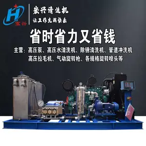 ���˹�Ӧ���ͻ������糧������������ѹ��ϴ��65150