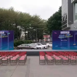 台山市长条桌/贵宾椅/酒席大圆桌洽谈桌会议桌椅酒吧桌租赁