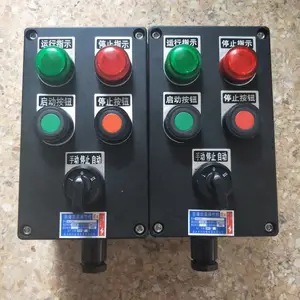 BXM8050��������������ͺ� ��ˮ�۳����� ��ʽ��ʽ�������� �������������