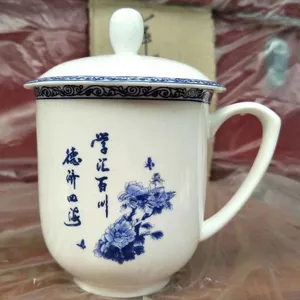 ��ҵ���鱭�����������մɻ��鱭�����մɿ��ȱ�