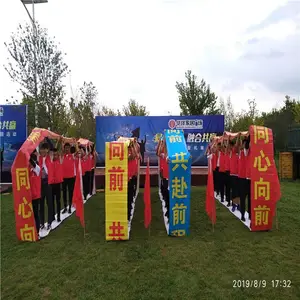 云南团建活动费用 趣味运动会