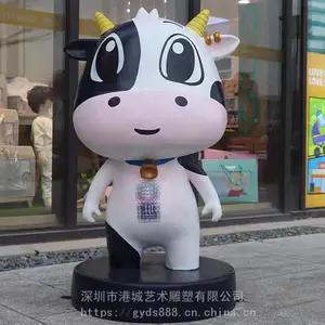 ���ϲ����ֿ�ͨ��ţ���ܰڼ�����ӭ�������пɰ�����װ��ģ��