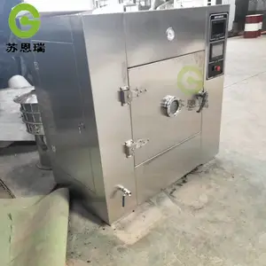 ���������Ũ��ʵ���豸 �����ϲ�΢����ո�����