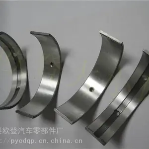 批发新款轴瓦 11701-0E010 13041-0E010 适用于1GD 2GD轴瓦现货批发