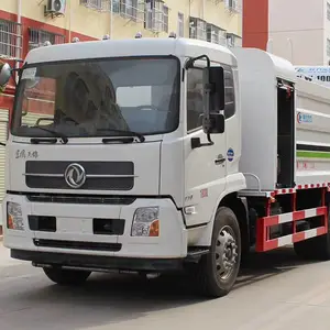 华通牌5吨洒水雾炮车厂家 东风多利卡5吨洒水雾炮车报价 做工精致