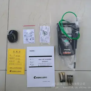 ������XP-3140��Яʽ���Ũ�ȼ����