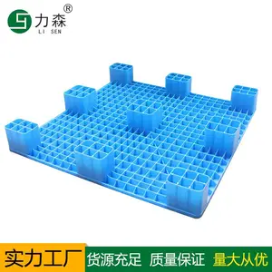 �������̲泵�ֿ�ص�ƽ��������Ӻ������ضѿ����ܽ���̨ջ��