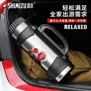 ��ˮ���º����� 304������˶�ˮ�����������⽡����Я���κ�SM-6182