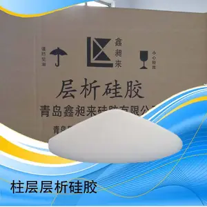 青岛鑫昶来硅胶供应柱层析硅胶吸附分离高纯物质制备