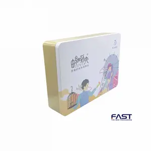 广式六个装月饼铁盒包装 酒店高端礼品包装铁盒