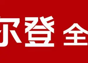 ��˾logo