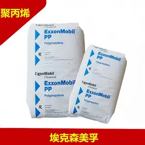 PP����ɭ����1714E1�������͸��ע�� ͨ�þ۱�ϩ�Ҿ�����