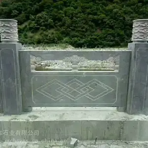 ʯ���˳��ң�ʯ��ͤ��������ʯĹ����ɽ��������ʯ����